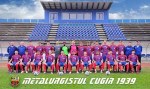 CUGIR
